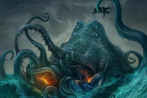 Kraken 18at зеркало