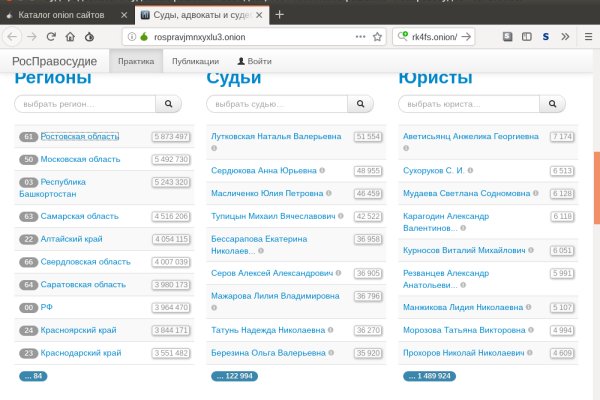 Не могу зайти в кракен
