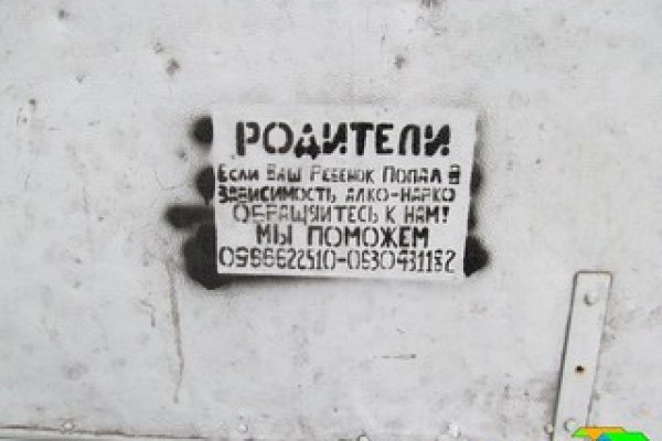 Кракен маркетплейс ссылка krakenat2krnkrnk com