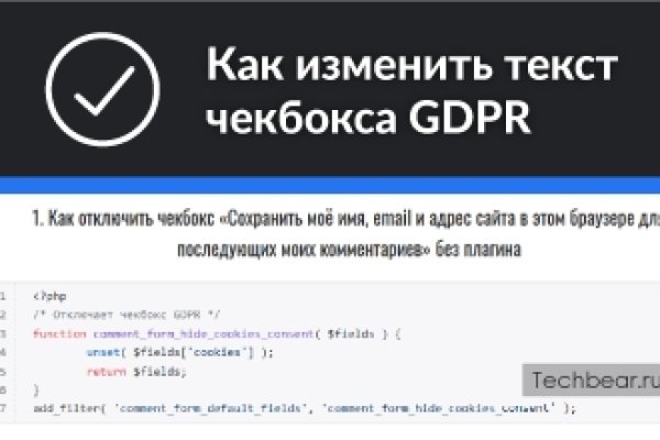 Кракен нарко шоп