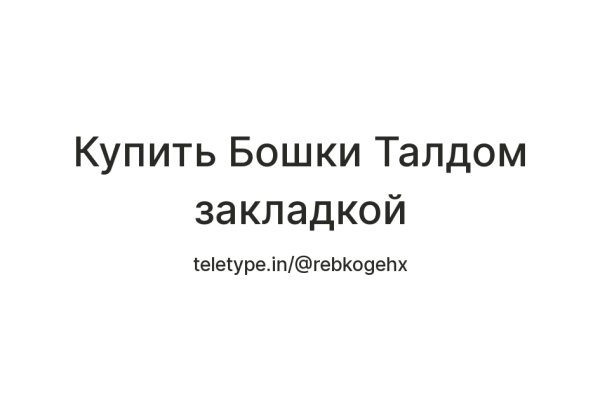 Маркетплейс кракен kraken