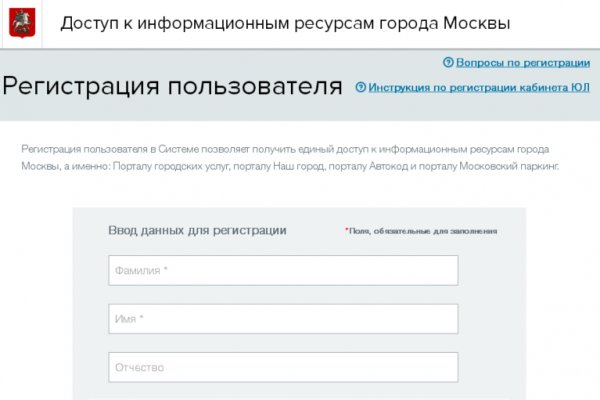 Сайт кракен магазин kraken2 tor2 xyz