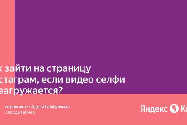Магазин наркоты