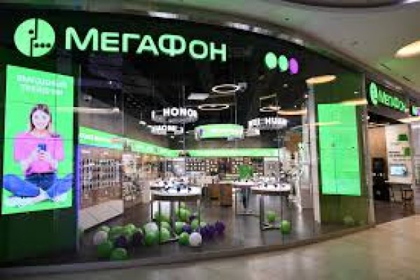 Кракен маркет что это