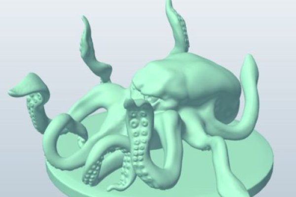 Kraken 26 at