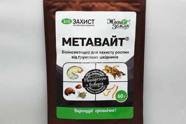 Кракен сайт ссылка kraken dark link