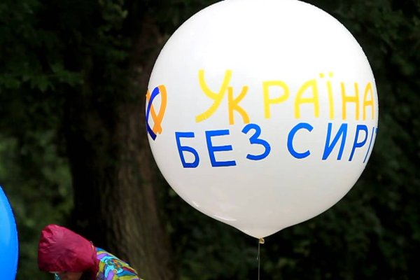 Kraken13 at сайт