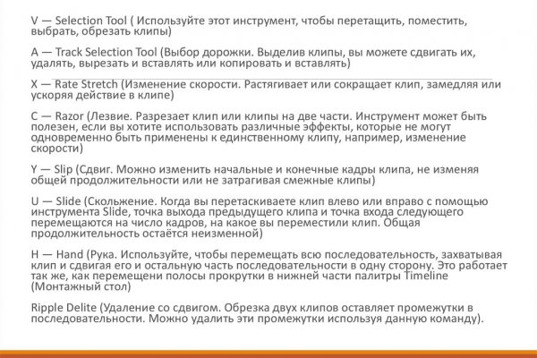 Krn 2at