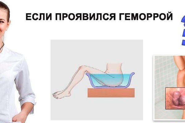 Кракен тор gigageek ru