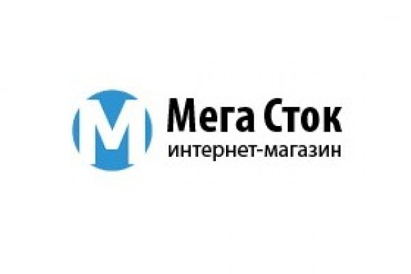 Забыл пароль кракен