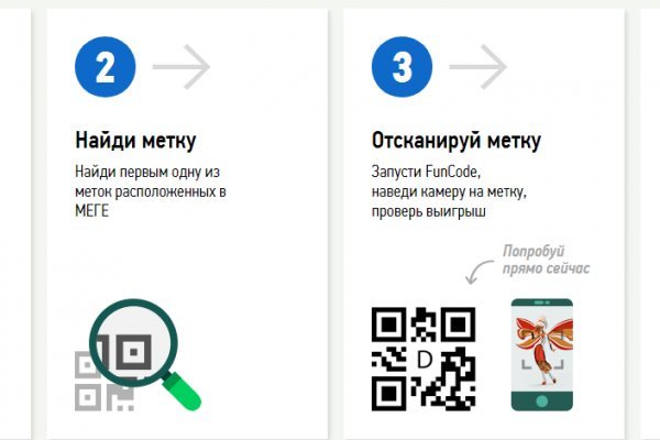 Купить наркоту