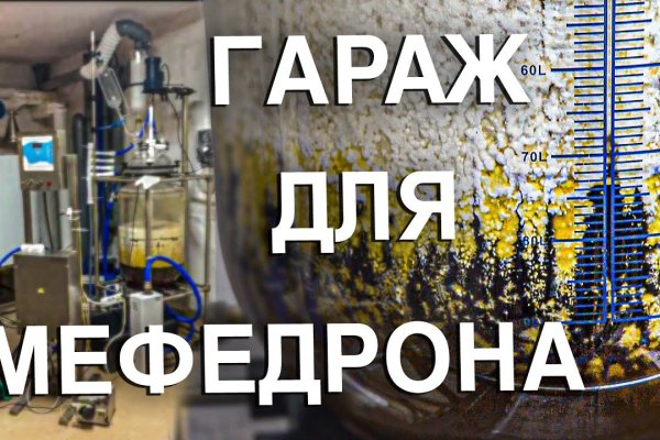 Как зайти на маркетплейс кракен