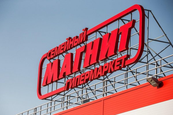 Что продают в кракен маркете