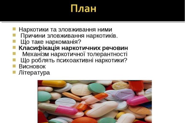Ссылка на кракен тор kr2web in