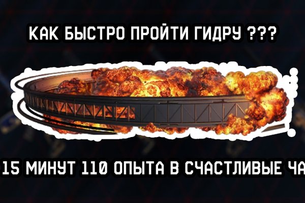 Кракен сайт 1kraken me