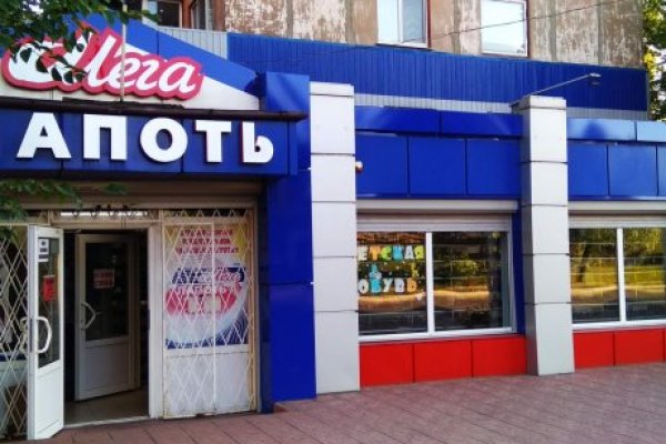 Кракен вход на сайт