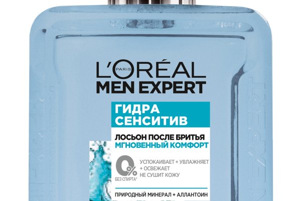 Kraken market зеркала