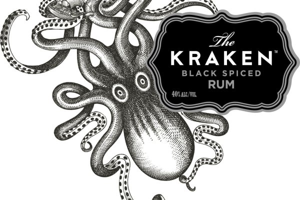 Kraken17at