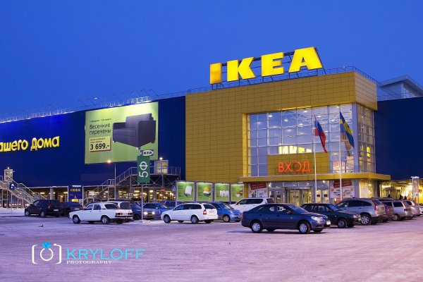 Как зайти на кракен даркнет