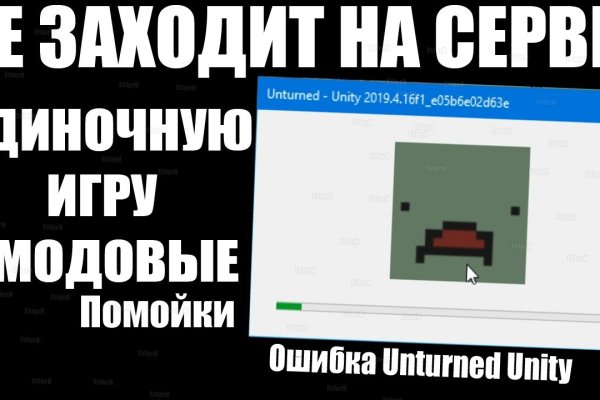 Что такое кракен только через тор