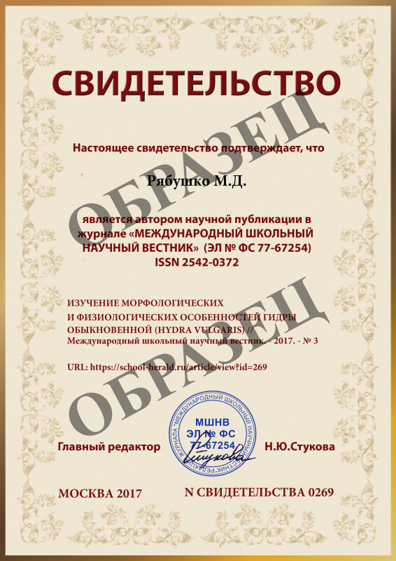 Кракен маркетплейс что там продают