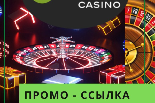 Kraken 4 ссылка