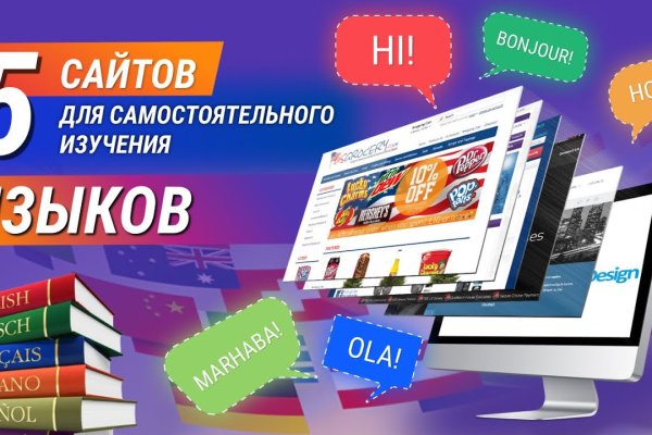 Kraken darknet ссылка тор