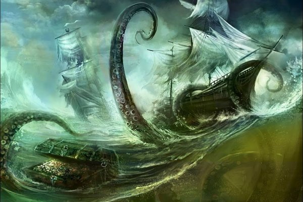 Kraken вход и ссылки