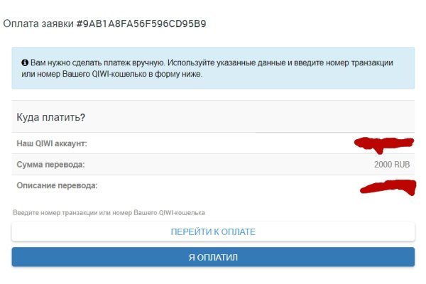 Кракен маркет плей