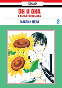 Официальный сайт кракен тор
