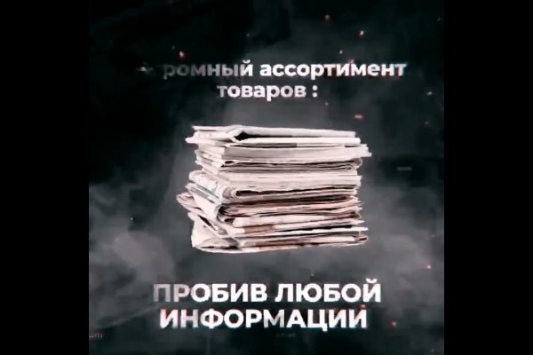 Кракен клир