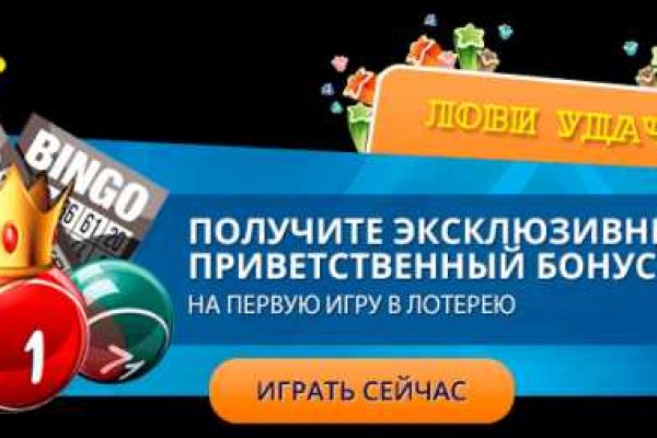 Ссылки даркнета