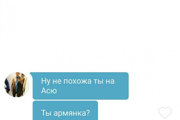 Kraken зеркала маркетплейс