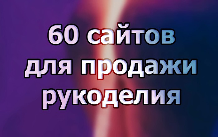 Кракен гидра даркнет