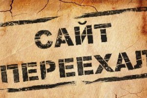 Регистрация на кракен