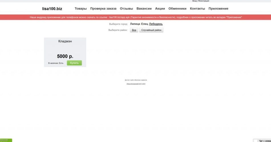 2krn io