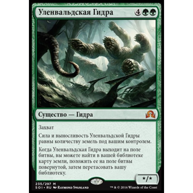 Кракен официальная ссылка kraken torion