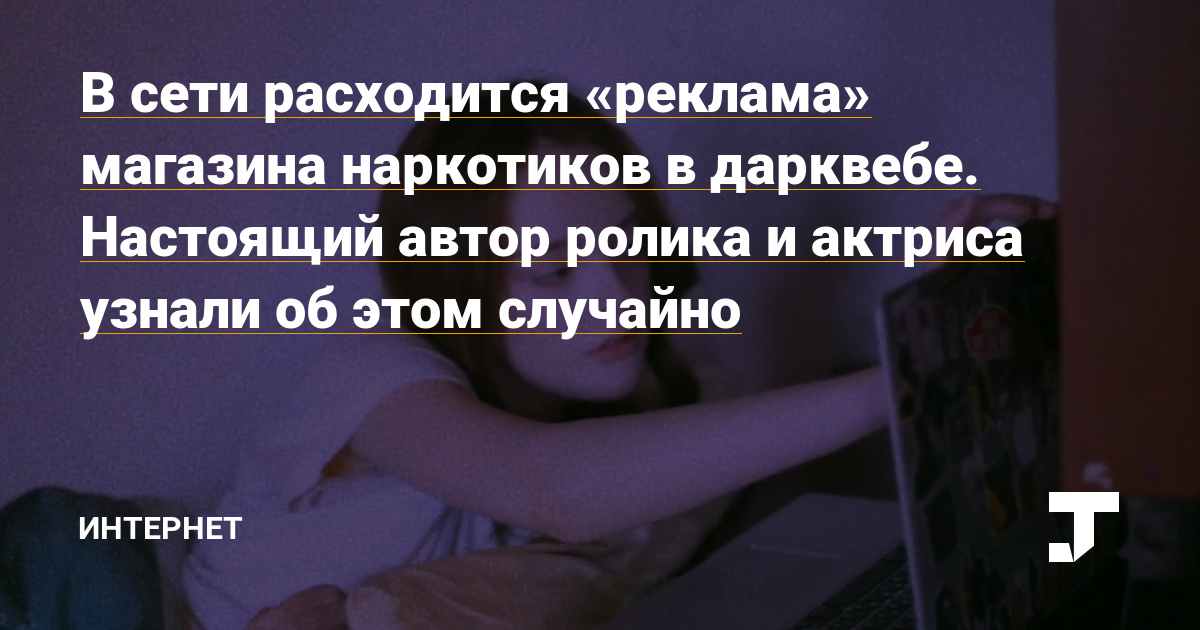 Кракен клирнет