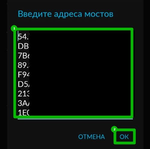 Ссылка на кракен в тор браузере kr2web in